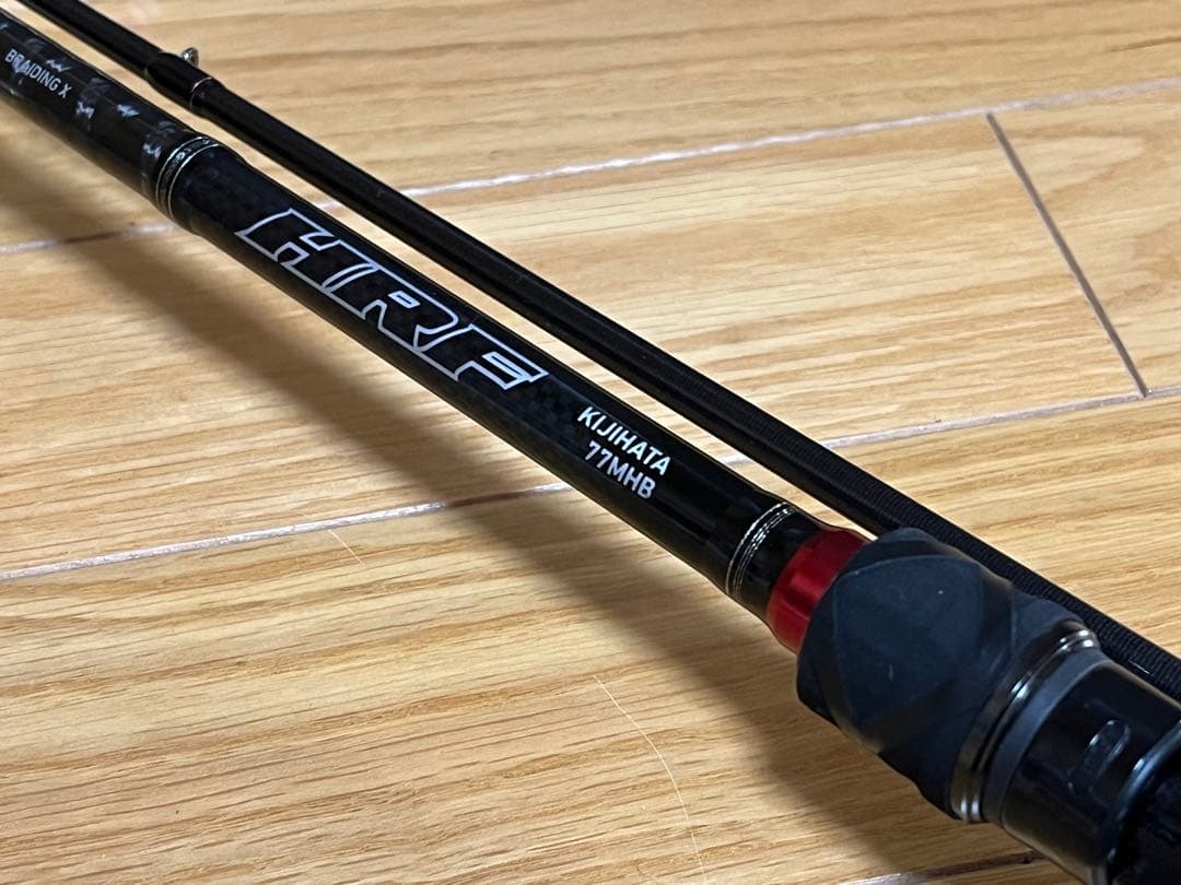 【ロックフィッシュロッド】 ダイワ HRF KJ77MHB