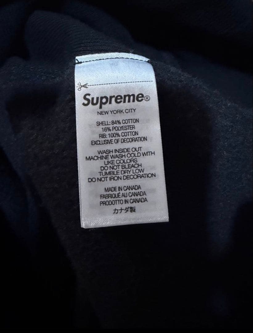 戸*り様 Supreme ボックスロゴ　パーカー XL 24FW