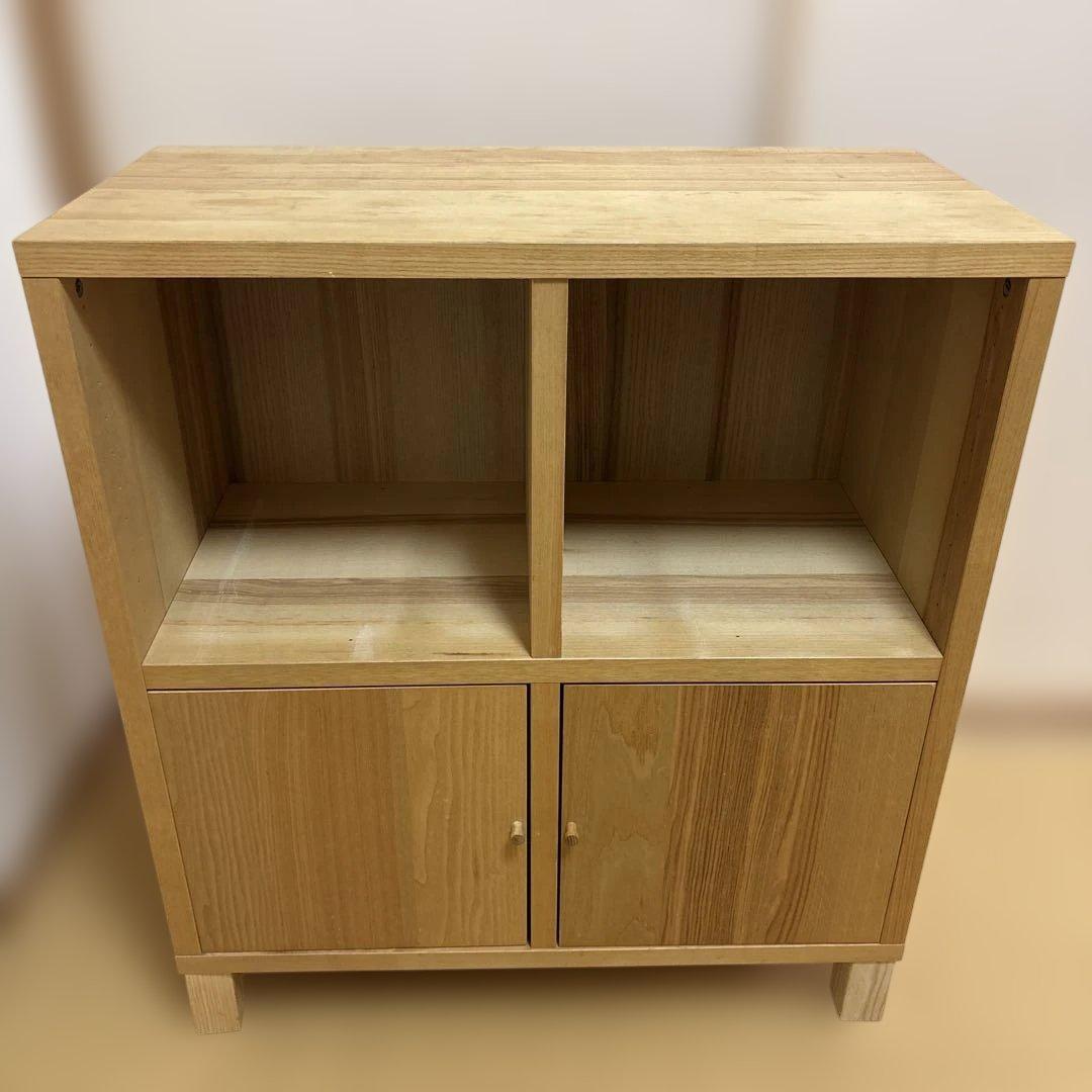 木製ラック オープンシェルフ付き IKEA トレービー