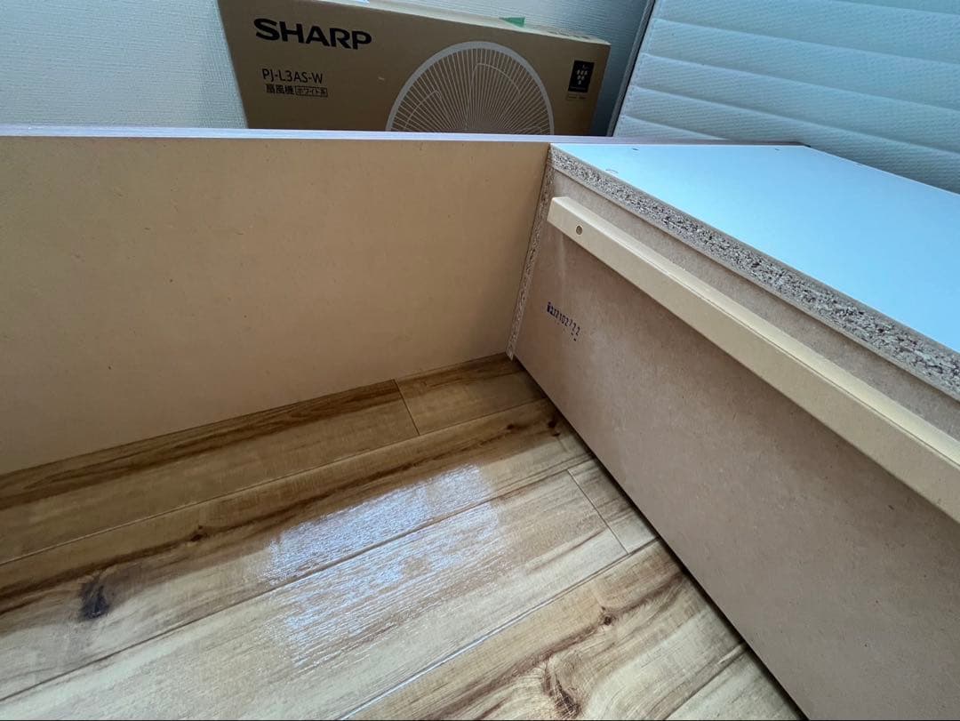 ダブルベッドフレーム(ヴァイン 深型/MBR)