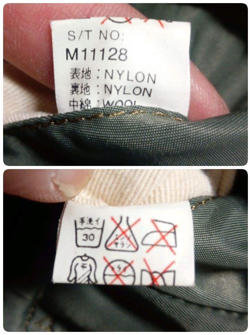 【BUZZ RICKSON'S】MA-1 mil-j-8279 flight