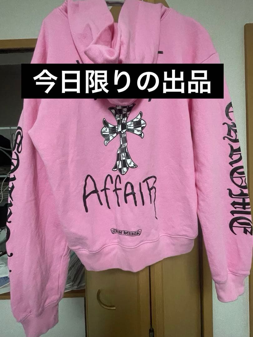 クロムハーツ パーカーマッティボーイVanity Affair フード[美品]