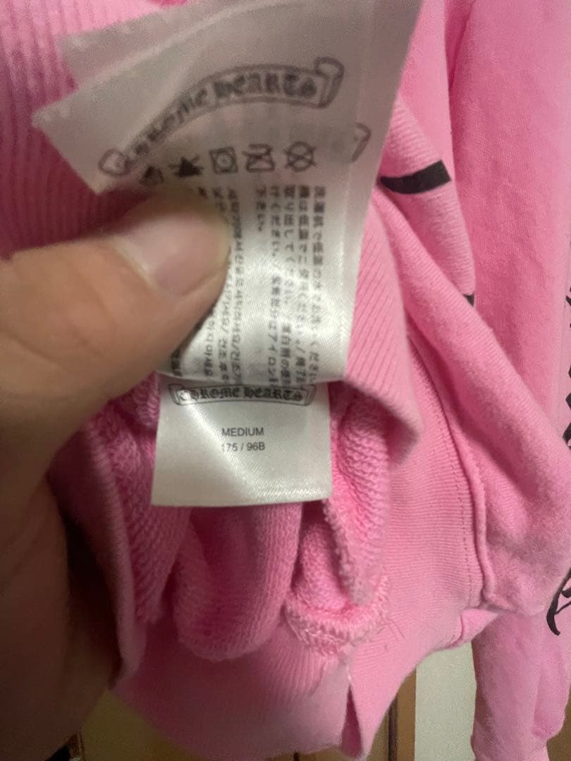 クロムハーツ パーカーマッティボーイVanity Affair フード[美品]