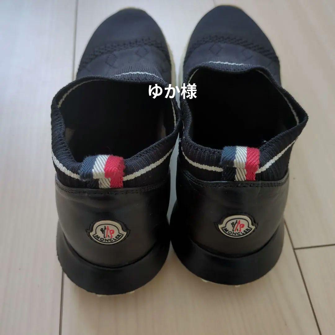 Moncler ニット ソックス スニーカー