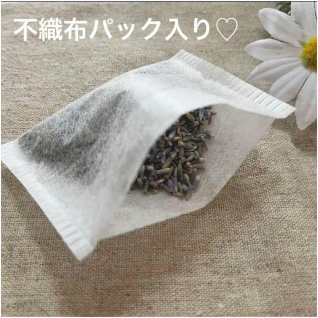 2403-2 手のひら巾着サシェ 香り袋  ボタニカル モロッカン ライトブルー