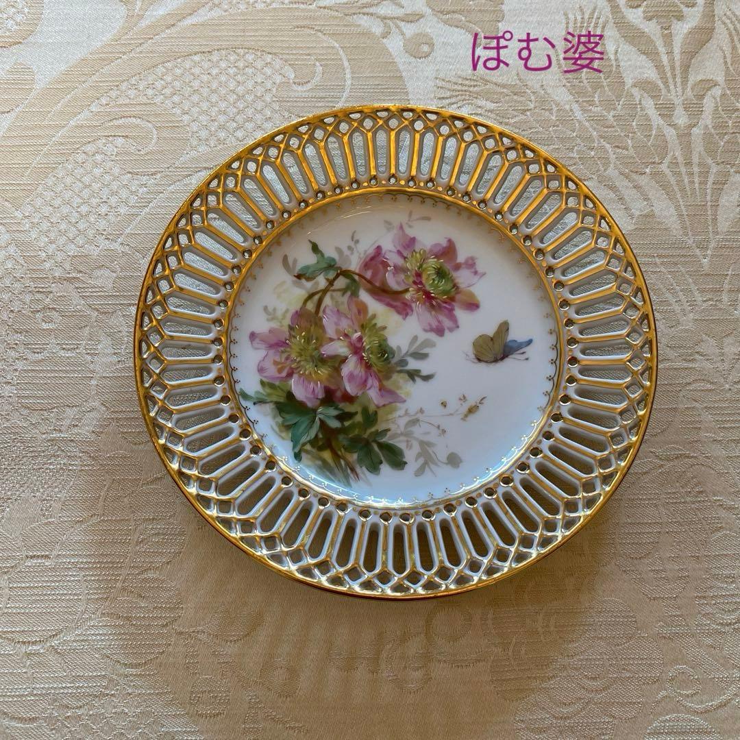 【ドレスデン】自然主義 印象派 印象主義 ／透かし 皿 プレート 「花と蝶」 ③