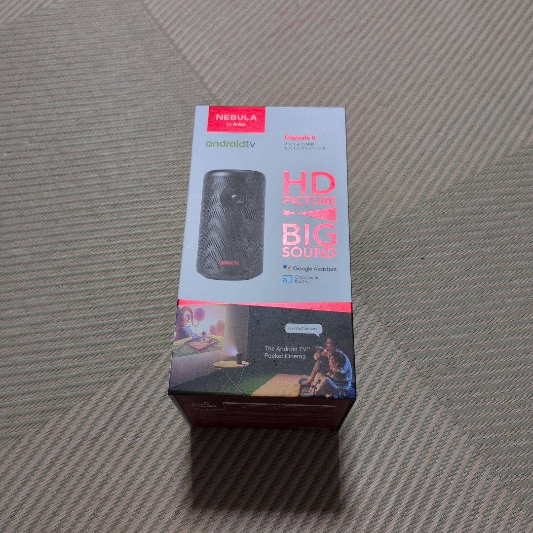 プロジェクター Nebula Capsule II