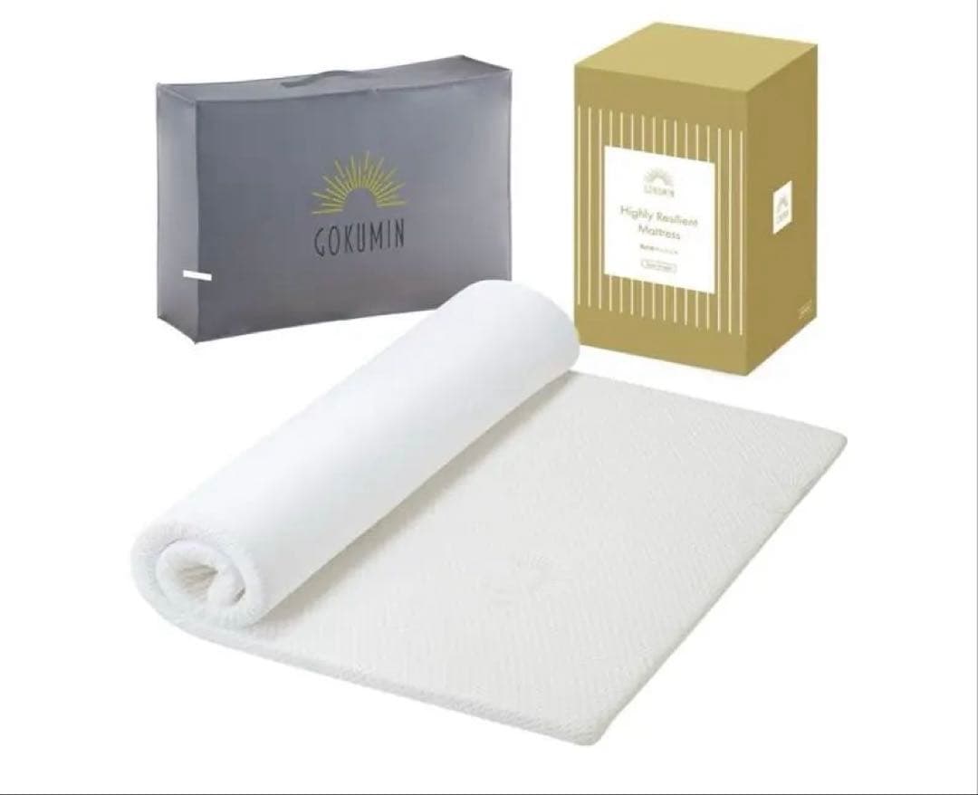 GOKUMIN 高反発マットレス シングル 195cm スリム　極眠　薄型