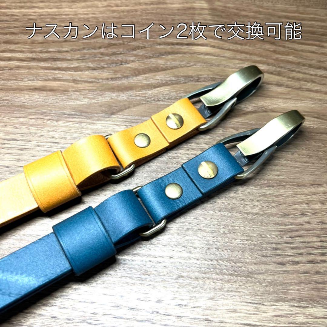 4丁差し　シザーケース コンパクトサイズ　ライトキャメル