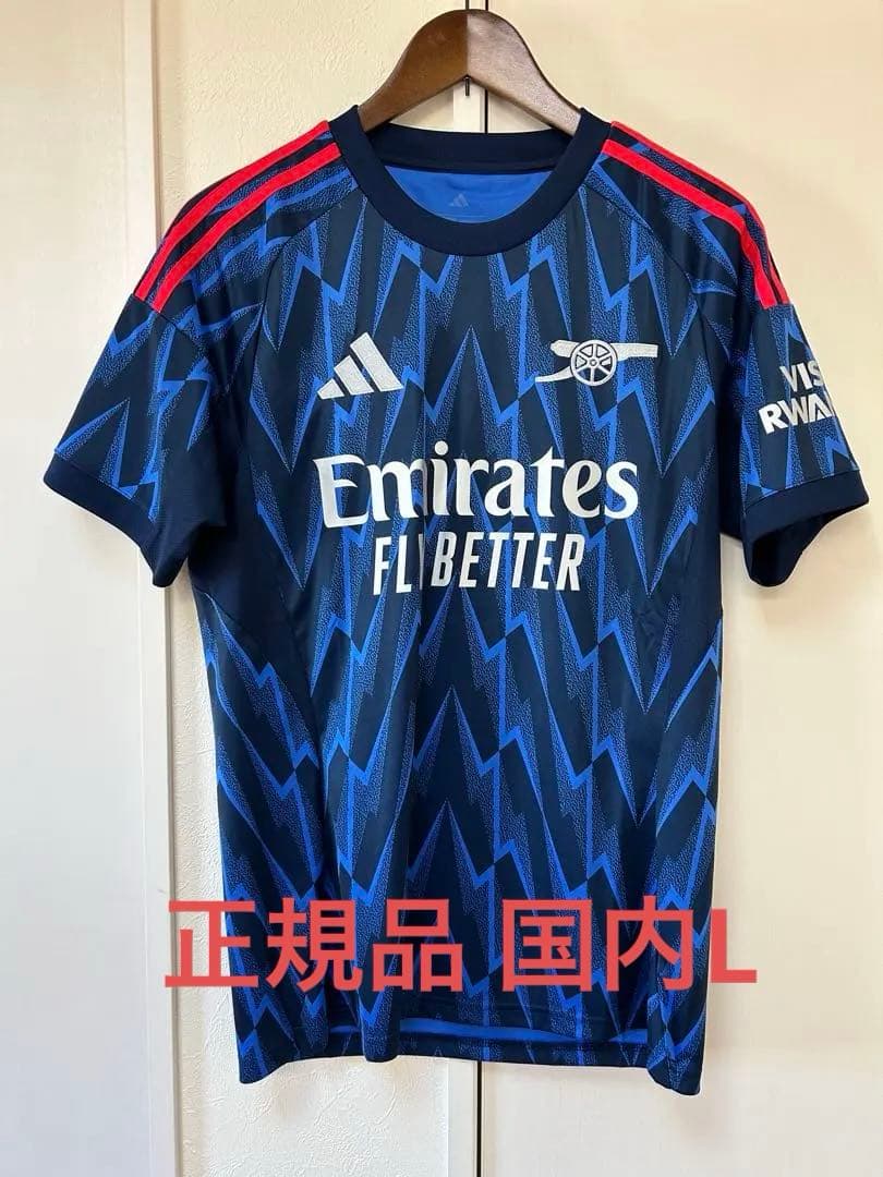 【国内正規品】アーセナルFC 25-26シーズン アウェイユニフォーム L