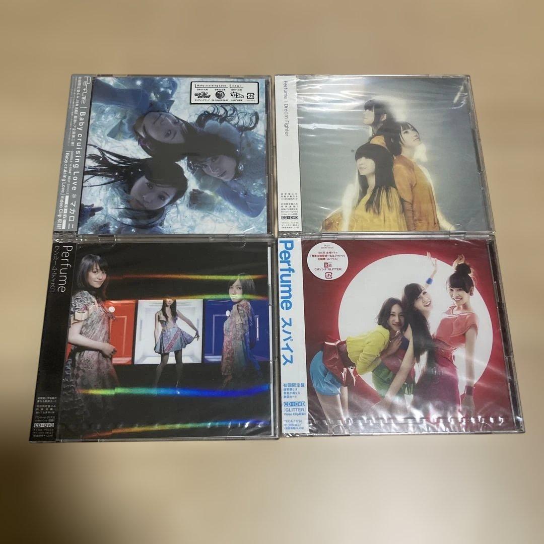 perfume 初回限定盤シングル　14枚セット 新品未開封