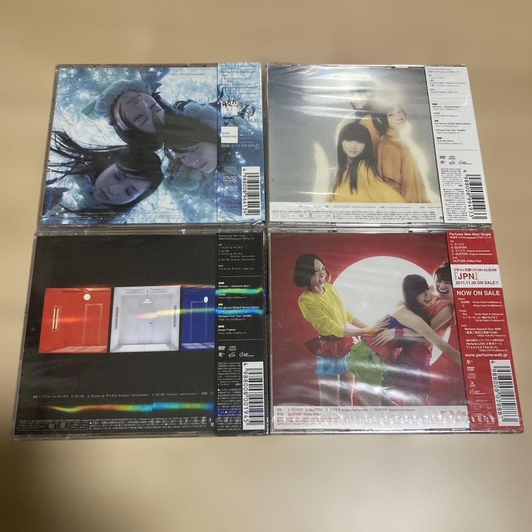 perfume 初回限定盤シングル　14枚セット 新品未開封