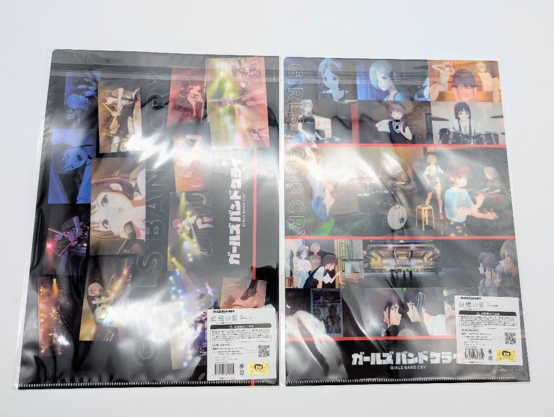 ガールズバンドクライ 追憶の景 クリアファイル13点セット トゲナシトゲアリ②