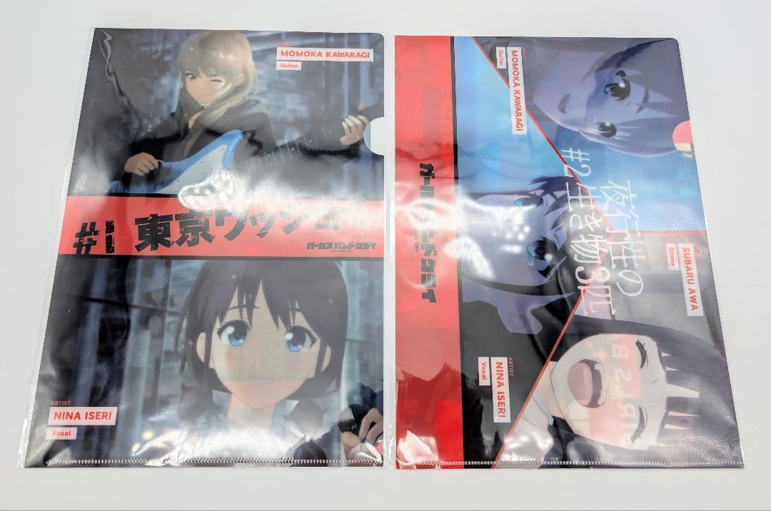 ガールズバンドクライ 追憶の景 クリアファイル13点セット トゲナシトゲアリ②