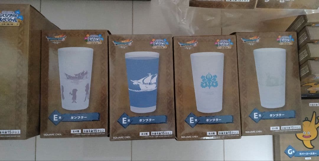 【未開封】ドラゴンクエスト ふくびき所スペシャル A賞 B賞 C賞 セット