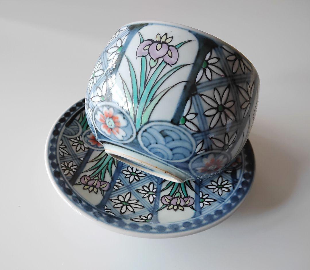 アヤメ紋　多用碗皿　六代　佐藤走波　有田焼　手描き　手造　未使用