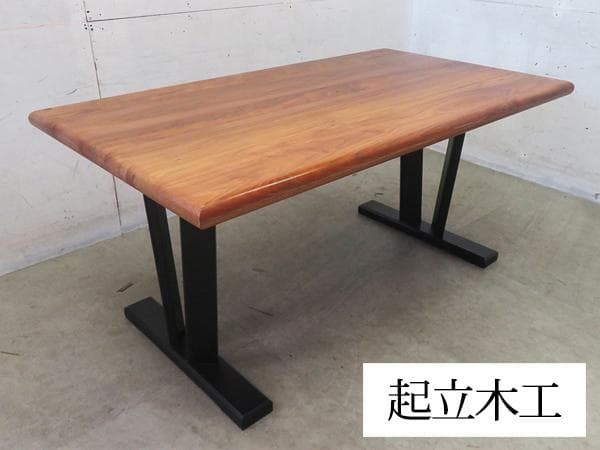 美品■IDC大塚家具■起立木工■ウォールナット材■レクト■ダイニングテーブル