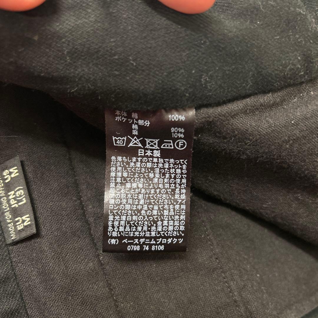 パンツ orslow M-52