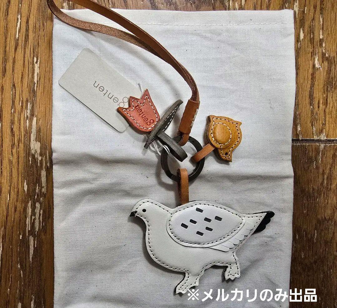 ゲンテン genten ワクワクチャーム 【富山雷鳥】