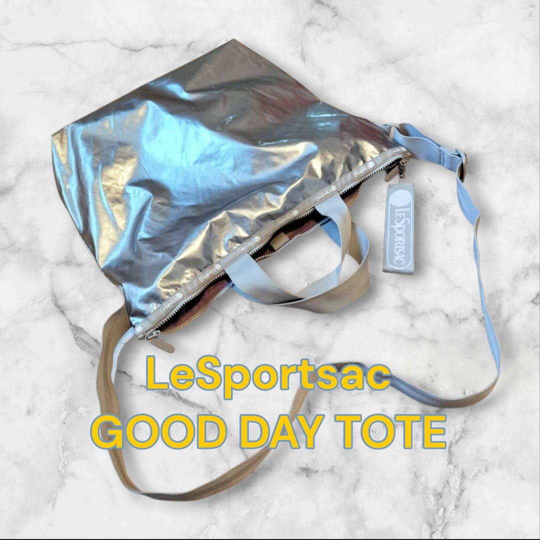 ​訳あり ひとりっぷ レスポートサック グッデイトート シルバー RYUSEI