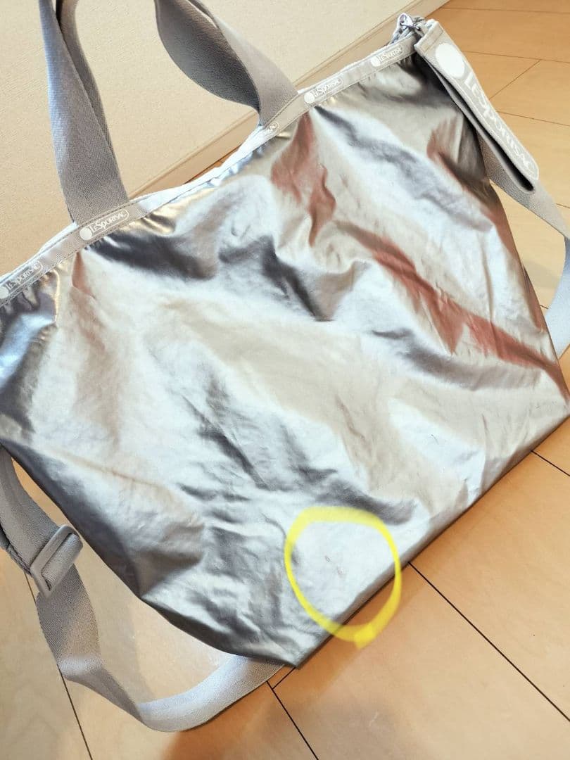 ​訳あり ひとりっぷ レスポートサック グッデイトート シルバー RYUSEI