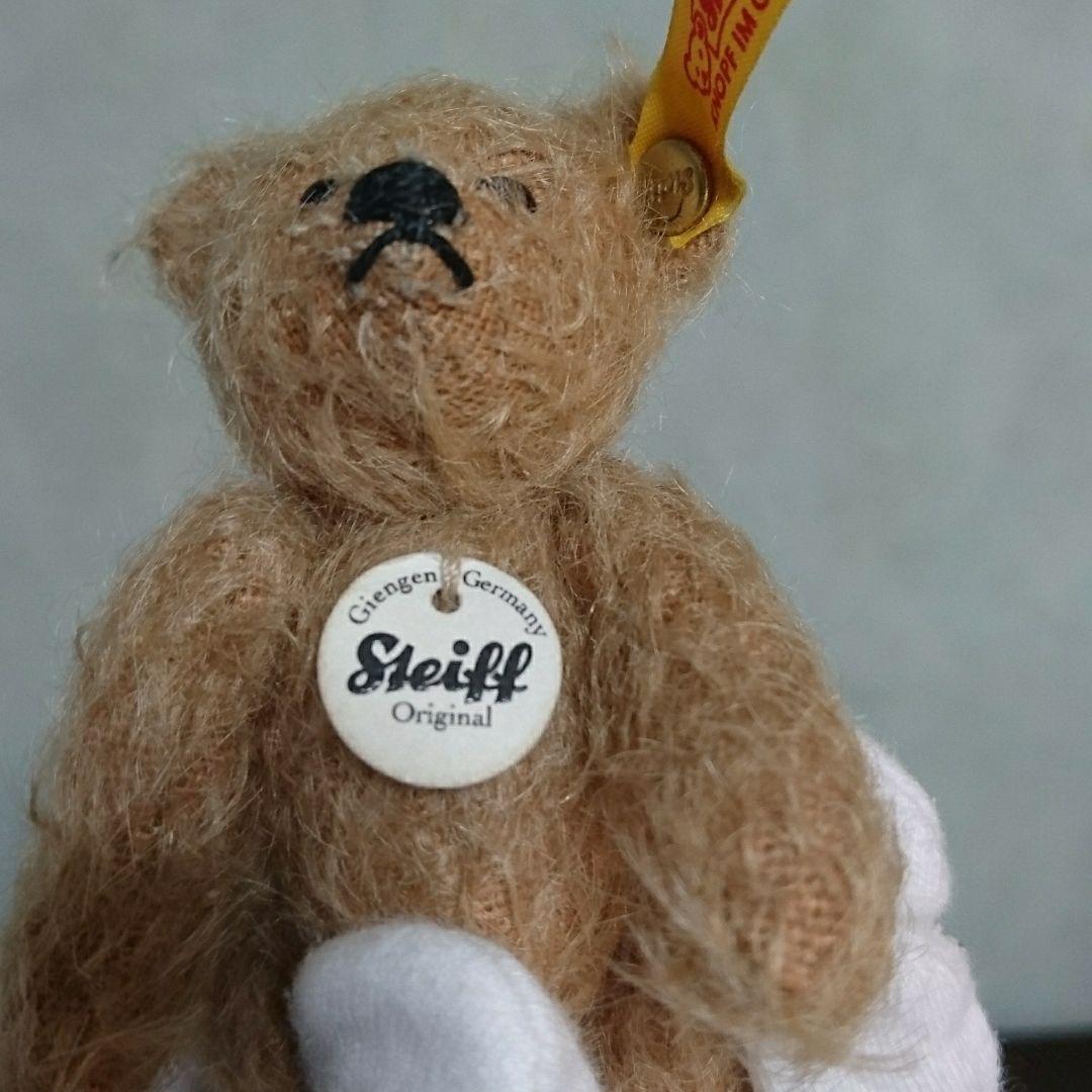 Steiff シュタイフ テディベア キーホルダー