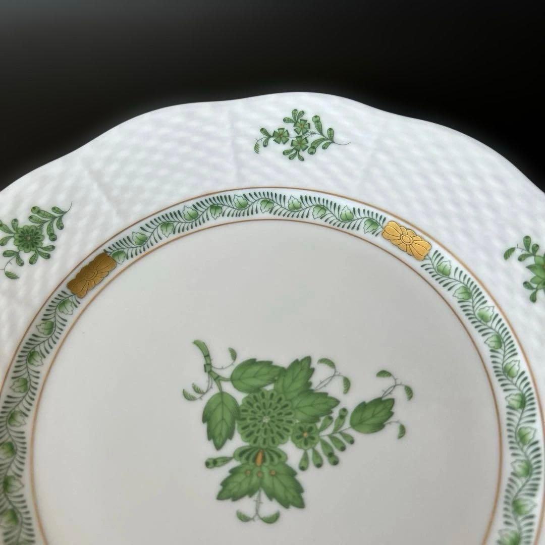 ヘレンド アポニーグリーン プレート 20.5cm 2枚セット