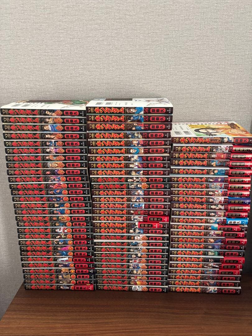 キングダム　全巻＋公式ガイドブック(覇道列記)