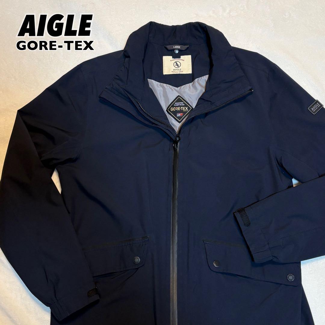 AIGLE エーグル GORE-TEX ステンカラーコート L 紺
