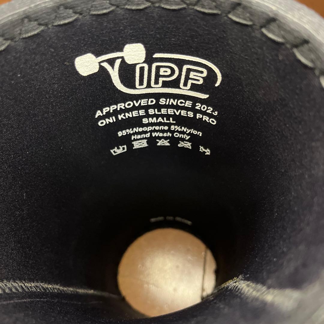 ONI ニースリーブ Pro A級品Sサイズ
