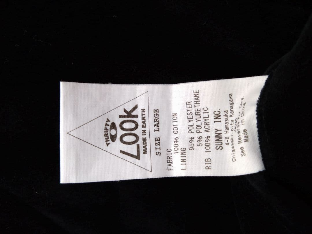 THRIFTY LOOK/スリフティールック GREENLAND スーベニア