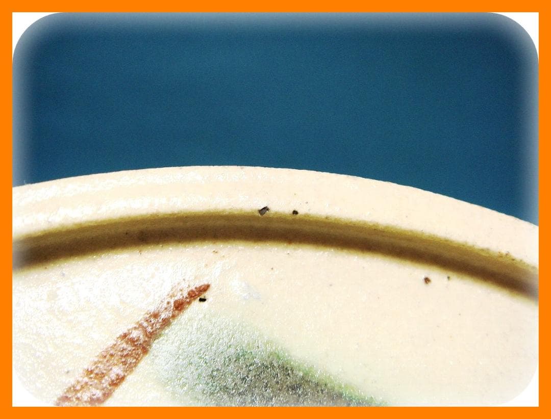 349『織部 鍾馗 皿』　/骨董品 古美術 アンティーク 古玩