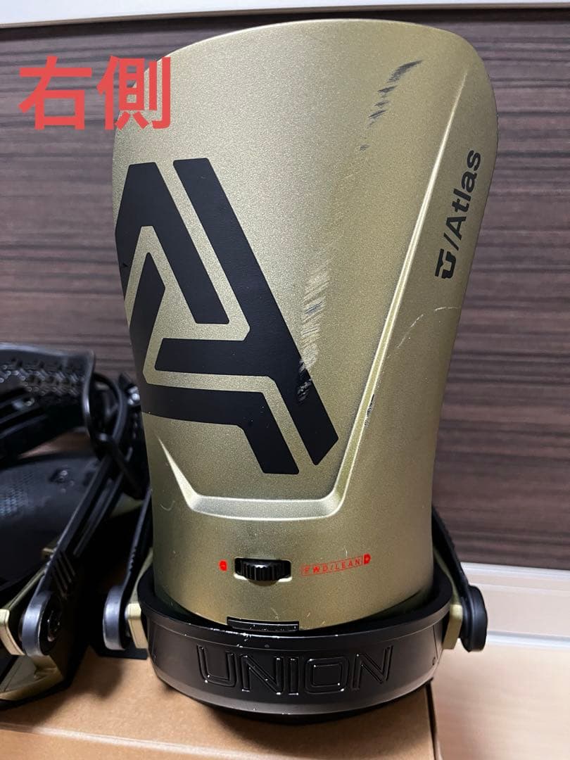 ユニオン　アトラス　ビンディング　UNION ATLAS 22-23