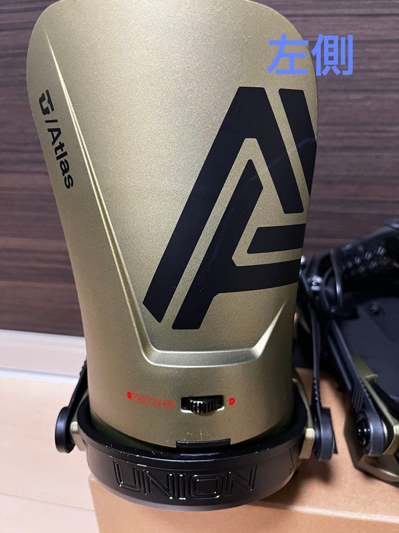ユニオン　アトラス　ビンディング　UNION ATLAS 22-23
