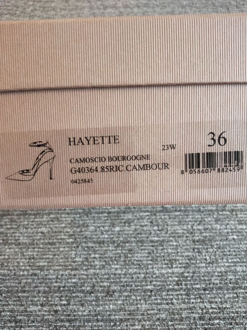 極美品　ジャンヴィトロッシ　パンプス　スエード　ブラウン　アンクルストラップ36