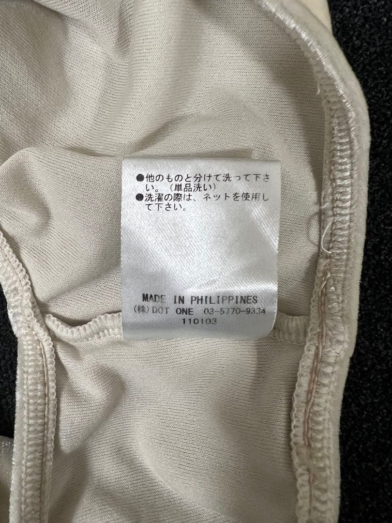 【anuans】サイドカットアウトベロアワンピース　白