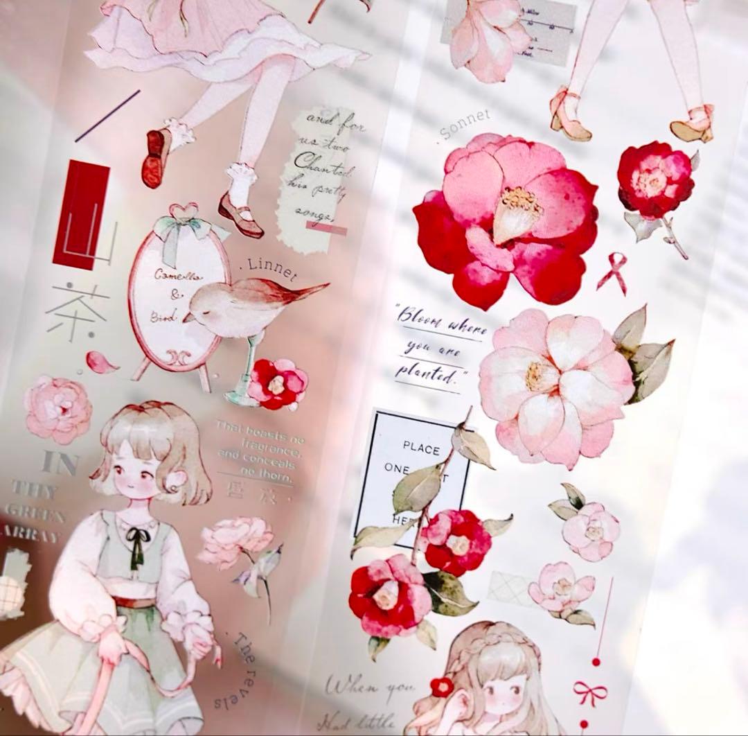 雀班茶さんPETテープセット