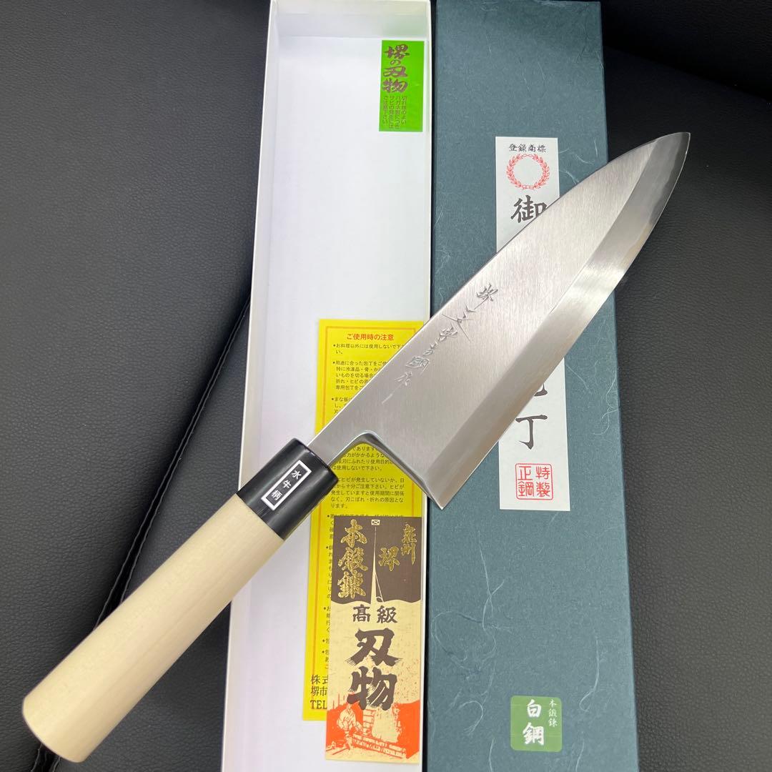 ★新品送料込★白二鋼はがね鍛造出刃包丁210mm七寸水牛柄マチ磨き裏押し加工