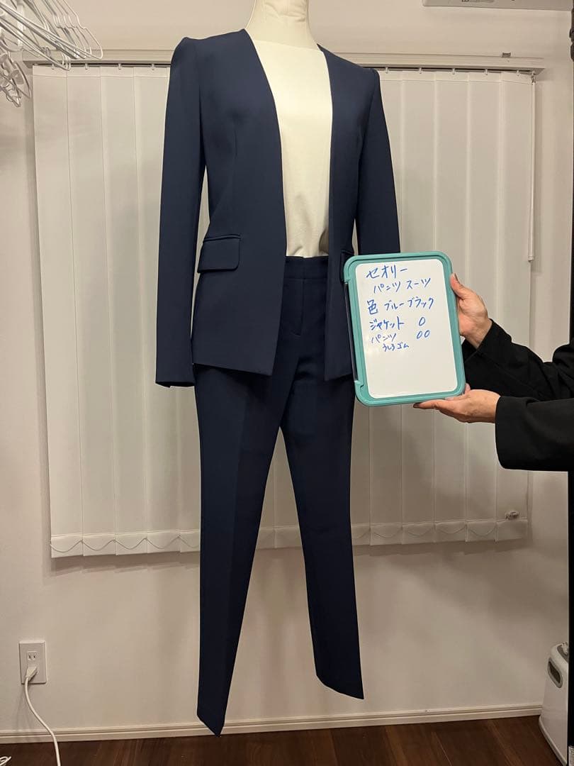 Theory セオリー ジャケット パンツ セットアップ 0 ノーカラー