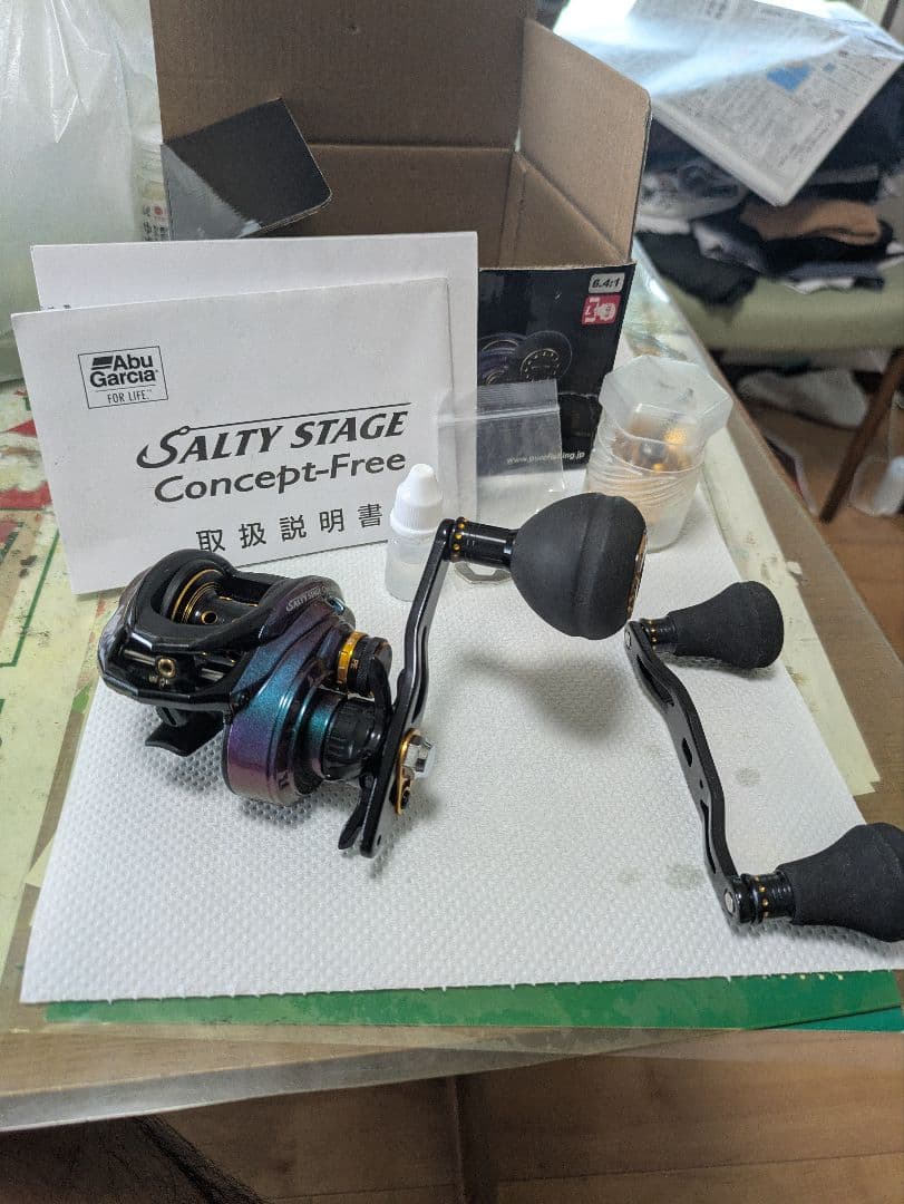 アブガルシア 19 ソルティーステージ　コンセプトフリー 左ハンドル