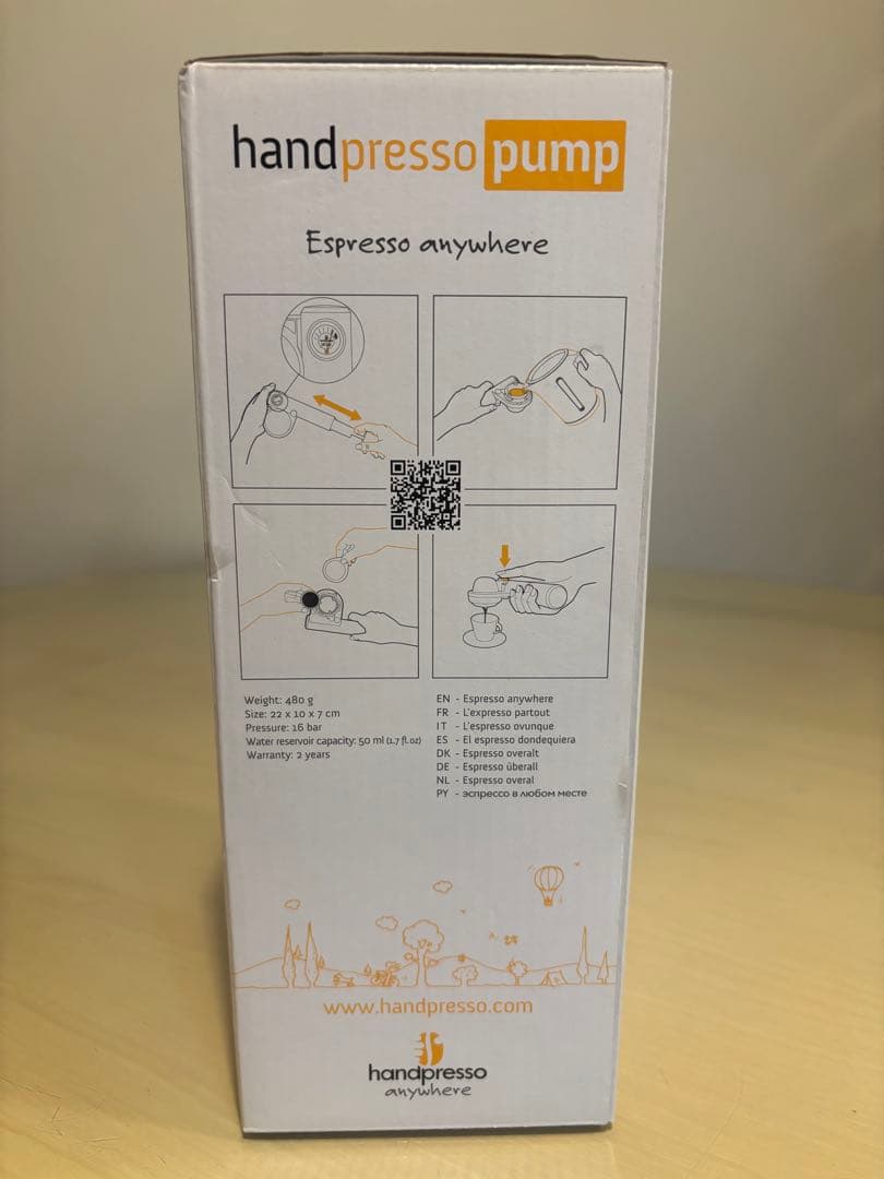 Dan★シャーリー！ハンドプレッソ　おまけ付き