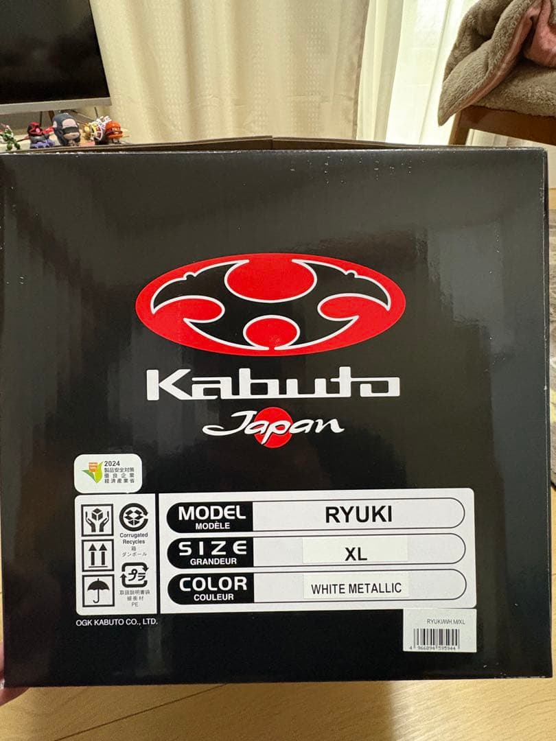 Kabuto RYUKI フルフェイスヘルメット XL ホワイトメタリック