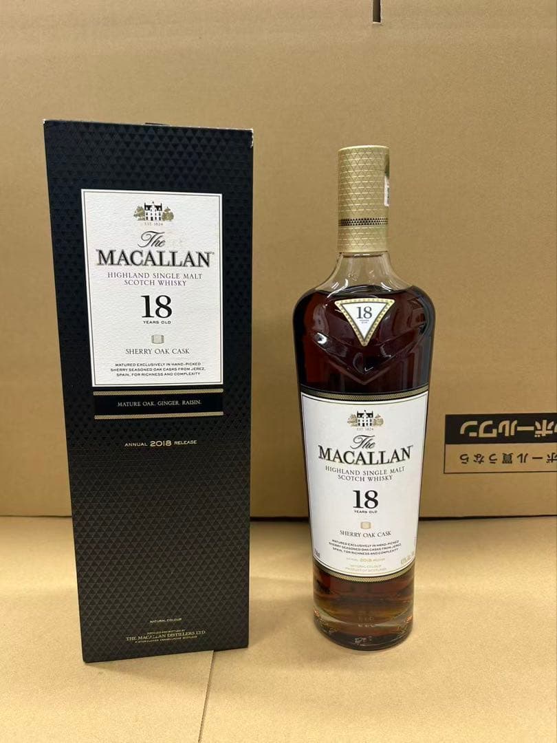 マッカラン 18年 シェリーオークカスク 750ml
