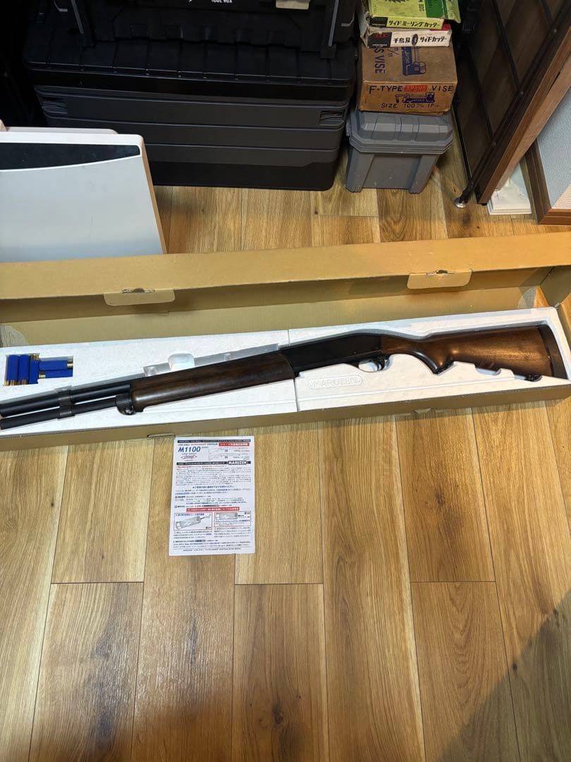 マルゼン　M1100 WS