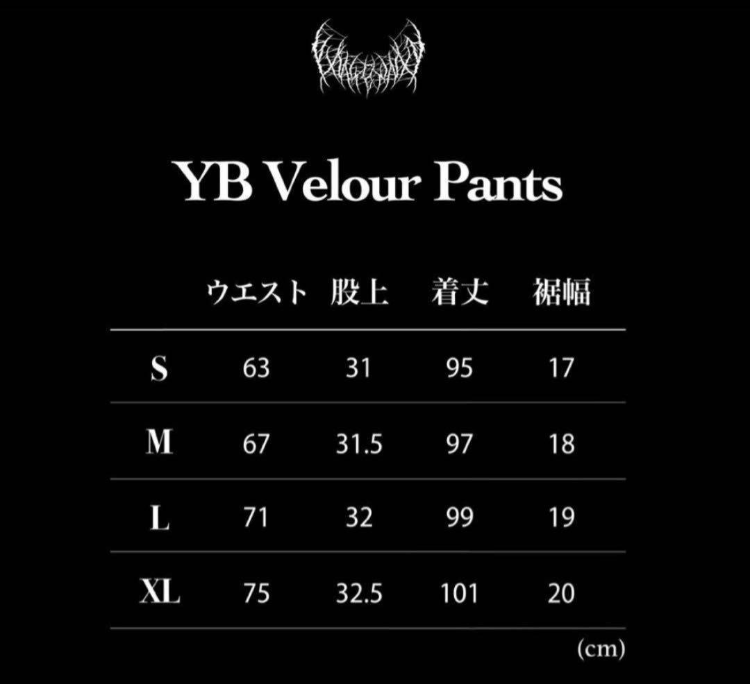 パンツ yxngbratz YB Velour Pants