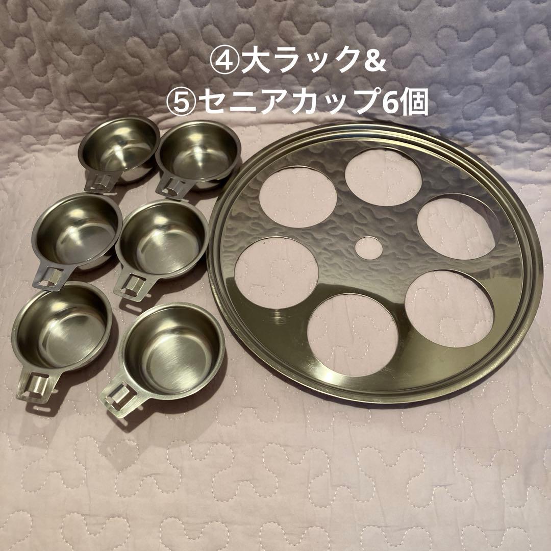 ロイヤルクイーン 6コート(蓋有り),大スティーマー,大ドームカバー等6点セット