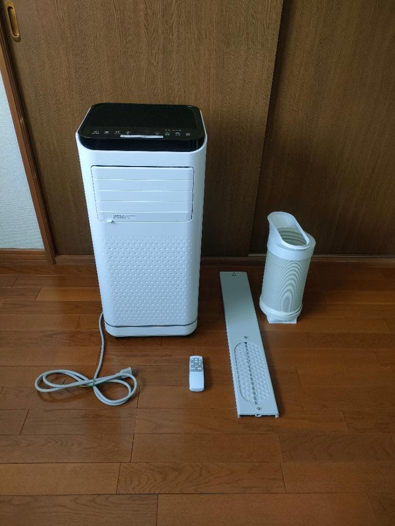 移動式エアコン S.Kジャパン SKJ-KY20A2