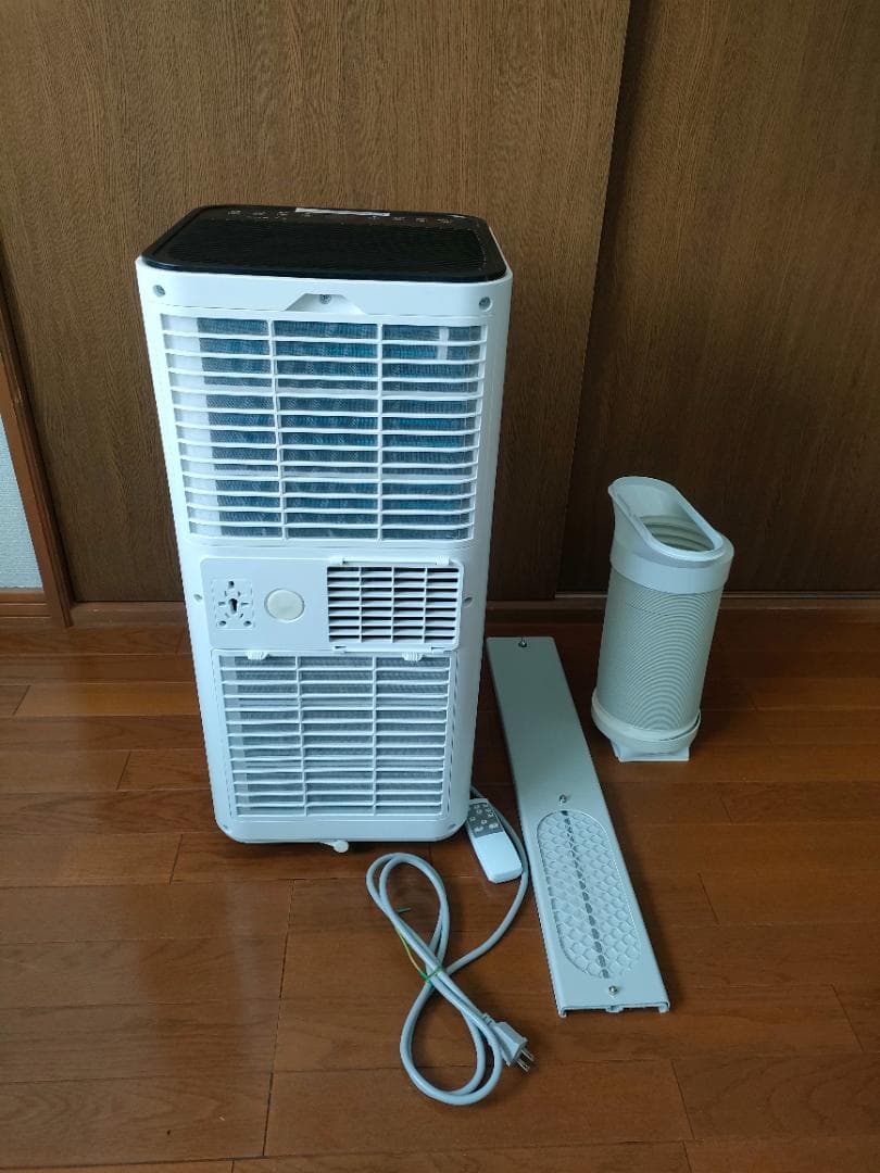 移動式エアコン S.Kジャパン SKJ-KY20A2