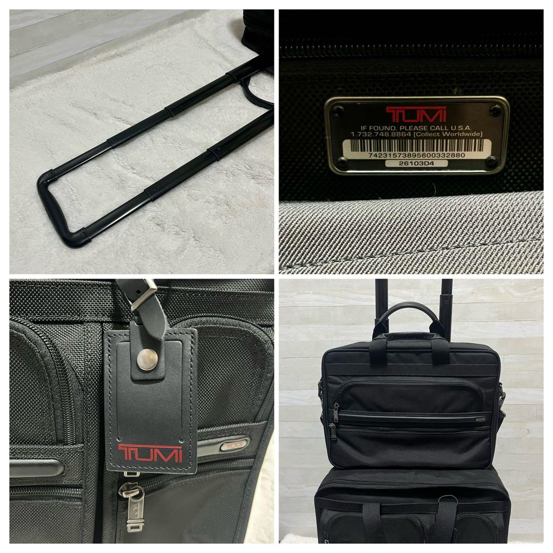 極美品TUMI 2WAYキャリーバッグ ブリーフケース セット T-PASS黒