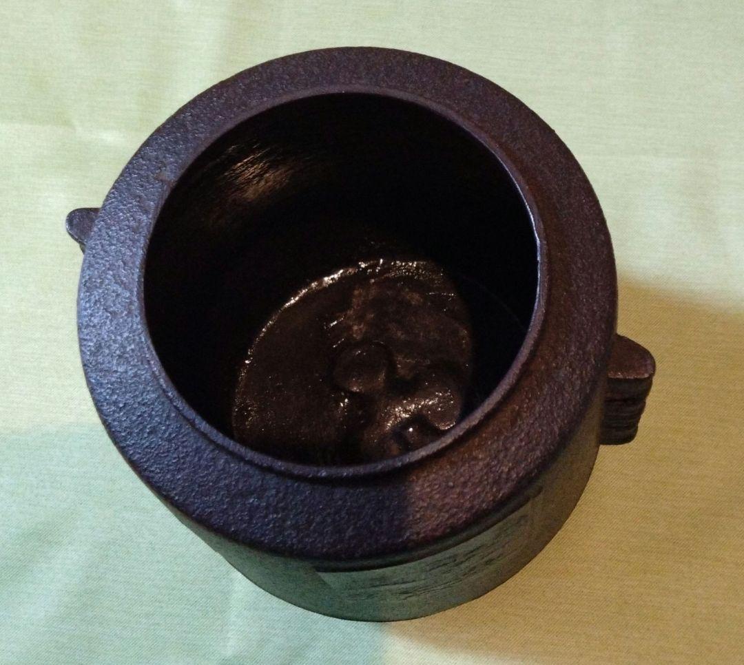 茶道具　茶釜　菊地政光　色紙釜　共箱